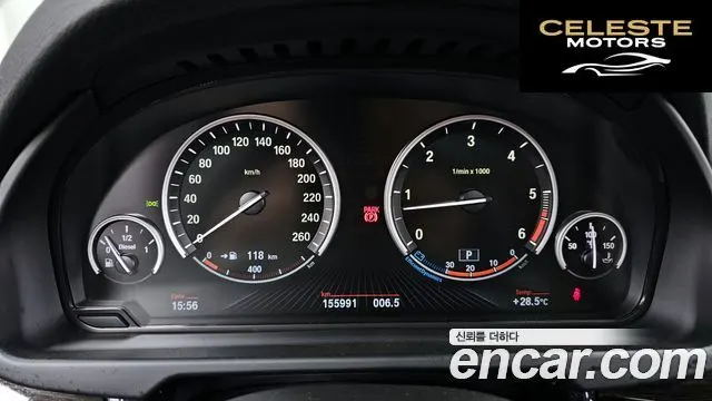 BMW X5 (F15) xDrive 30d 2014 — photo 8 sur 26