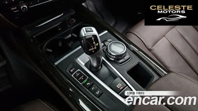 BMW X5 (F15) xDrive 30d 2014 — photo 9 sur 26