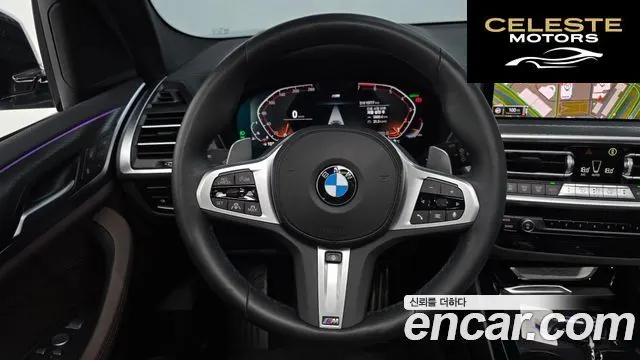 BMW X3 (G01) xDrive 20i M Sport 2024 — photo 21 sur 33