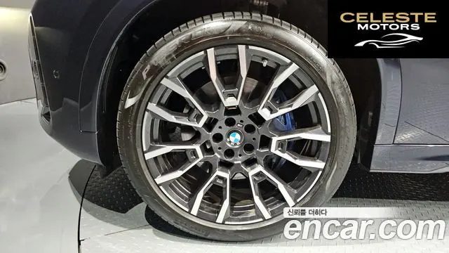 BMW X6 (G06) xDrive40i M Sport 2025 — photo 5 sur 40
