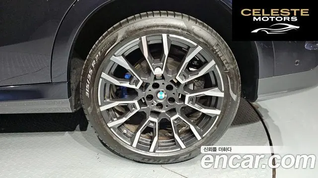 BMW X6 (G06) xDrive40i M Sport 2025 — photo 7 sur 40