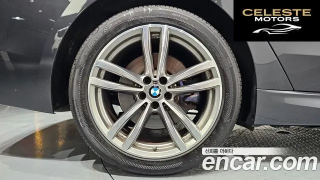 BMW Série 6 GT (G32) 630i xDrive M Sport 2020 — photo 5 sur 31