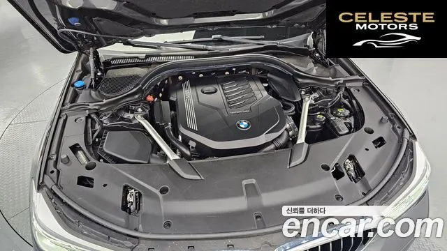 BMW Série 6 GT (G32) 630i xDrive M Sport 2020 — photo 6 sur 31
