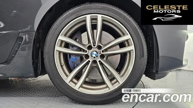 BMW Série 6 GT (G32) 630i xDrive M Sport 2020 — photo 7 sur 31