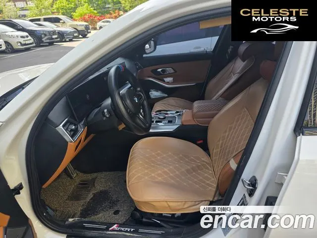 BMW Série 3 (G20) 320i M Sport 2023 — photo 10 sur 25