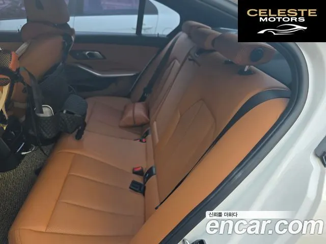 BMW Série 3 (G20) 320i M Sport 2023 — photo 12 sur 25