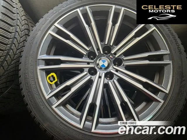 BMW Série 3 (G20) 320i M Sport 2023 — photo 16 sur 25