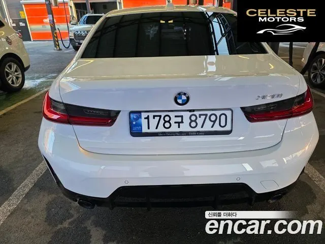 BMW Série 3 (G20) 320i M Sport 2023 — photo 4 sur 25