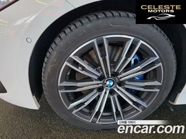 BMW Série 3 (G20) 320i M Sport 2023 — photo 5 sur 25