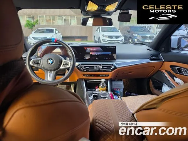 BMW Série 3 (G20) 320i M Sport 2023 — photo 7 sur 25