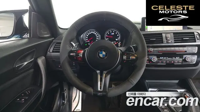 BMW M2 (F87) M2 Coupé 2018 — photo 18 sur 36