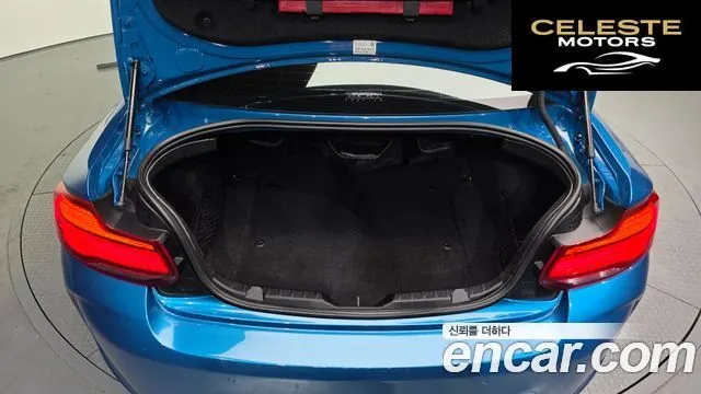 BMW M2 (F87) M2 Coupé 2018 — photo 26 sur 36