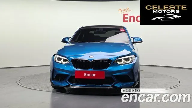 BMW M2 (F87) M2 Coupé 2018 — photo 3 sur 36