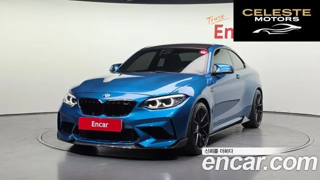 BMW M2 (F87) M2 Coupé 2018 — photo 32 sur 36