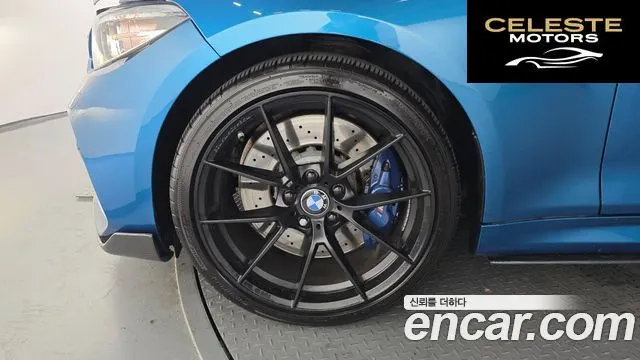 BMW M2 (F87) M2 Coupé 2018 — photo 5 sur 36