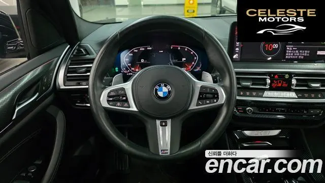 BMW X3 (G01) xDrive 20i M Sport 2024 — photo 14 sur 26