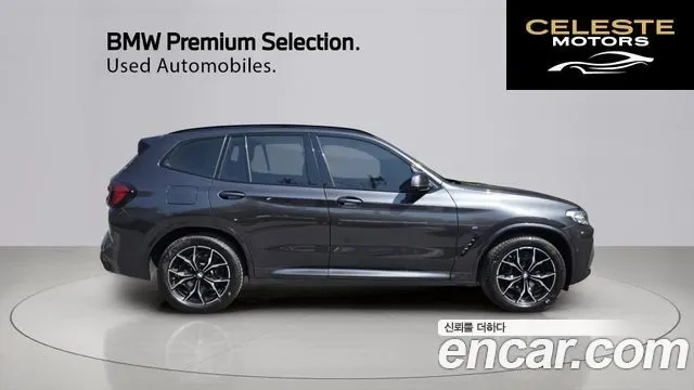BMW X3 (G01) xDrive 20i M Sport 2024 — photo 17 sur 26