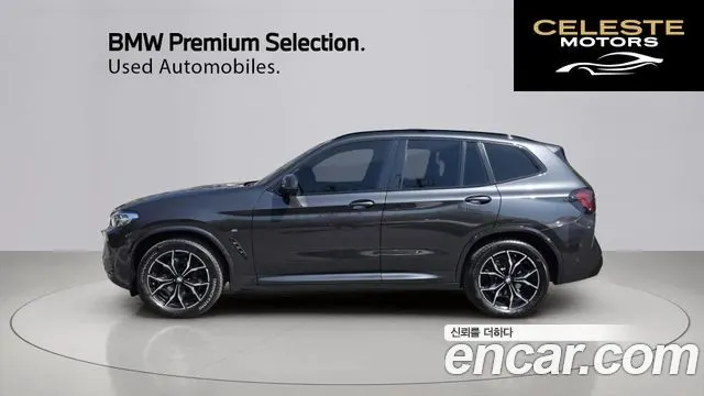 BMW X3 (G01) xDrive 20i M Sport 2024 — photo 18 sur 26
