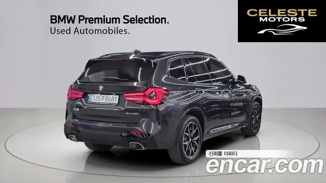BMW X3 (G01) xDrive 20i M Sport 2024 — photo 2 sur 26