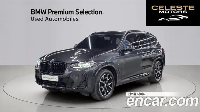 BMW X3 (G01) xDrive 20i M Sport 2024 — photo 21 sur 26