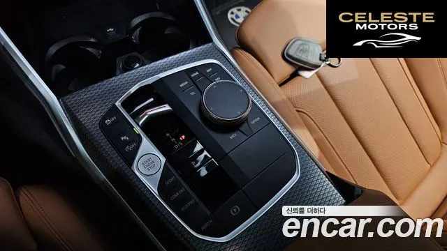 BMW Série 3 (G20) 320i Touring M Sport 2024 — photo 11 sur 36