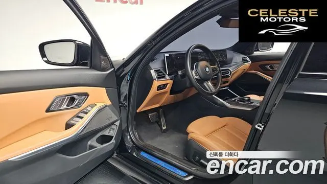 BMW Série 3 (G20) 320i Touring M Sport 2024 — photo 12 sur 36