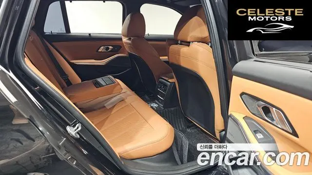 BMW Série 3 (G20) 320i Touring M Sport 2024 — photo 16 sur 36