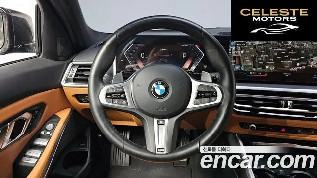 BMW Série 3 (G20) 320i Touring M Sport 2024 — photo 17 sur 36