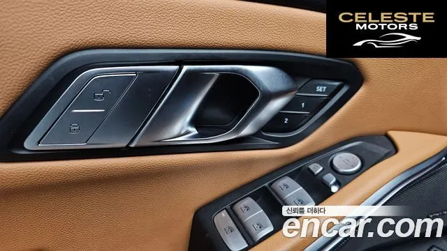 BMW Série 3 (G20) 320i Touring M Sport 2024 — photo 23 sur 36
