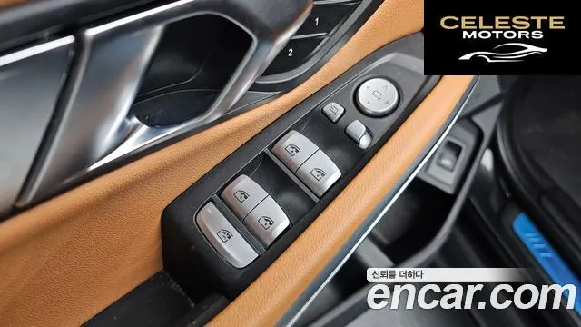 BMW Série 3 (G20) 320i Touring M Sport 2024 — photo 28 sur 36