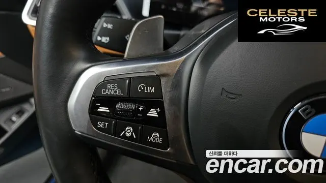 BMW Série 3 (G20) 320i Touring M Sport 2024 — photo 31 sur 36