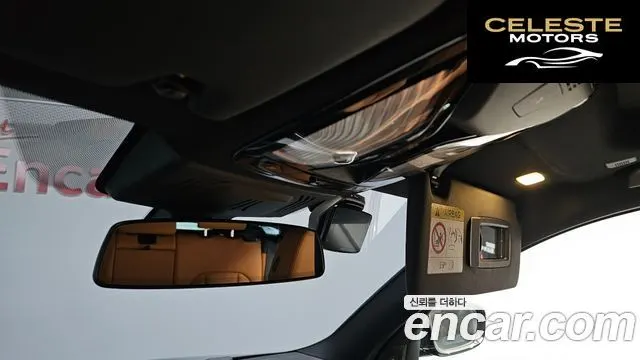 BMW Série 3 (G20) 320i Touring M Sport 2024 — photo 32 sur 36