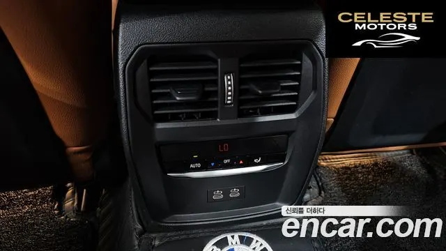 BMW Série 3 (G20) 320i Touring M Sport 2024 — photo 34 sur 36