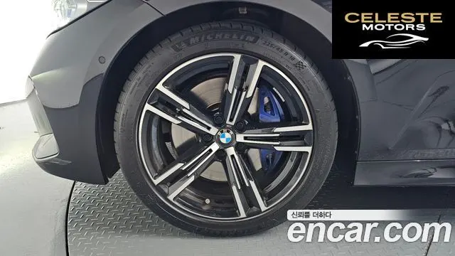 BMW Série 3 (G20) 320i Touring M Sport 2024 — photo 4 sur 36