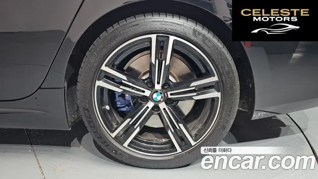 BMW Série 3 (G20) 320i Touring M Sport 2024 — photo 6 sur 36