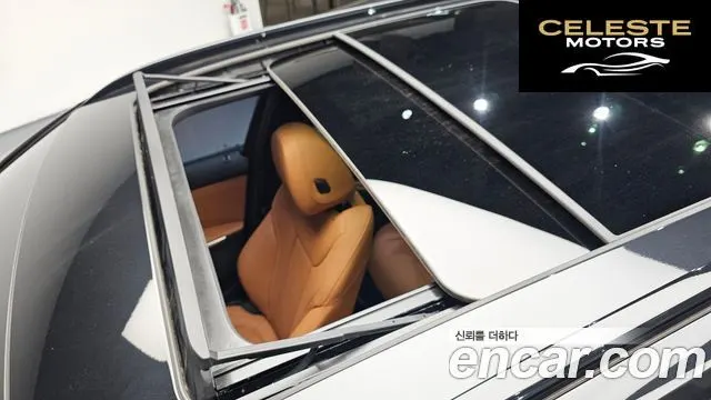 BMW Série 3 (G20) 320i Touring M Sport 2024 — photo 22 sur 36