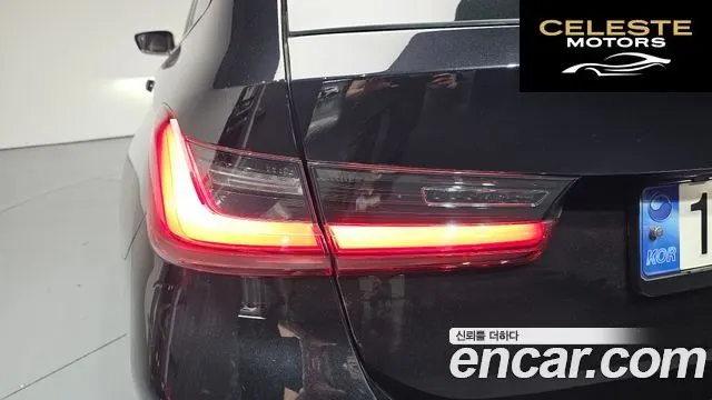 BMW Série 3 (G20) 320i Touring M Sport 2024 — photo 8 sur 36