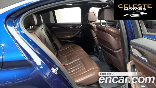 BMW Série 5 (G30) 530e M Sport 2020 — photo 17 sur 37