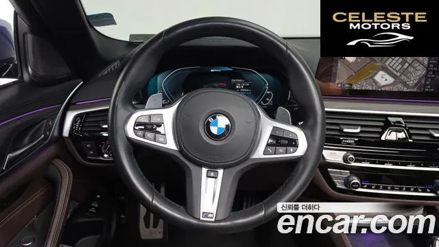 BMW Série 5 (G30) 530e M Sport 2020 — photo 18 sur 37