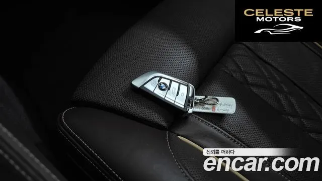 BMW Série 5 (G30) 530e M Sport 2020 — photo 21 sur 37