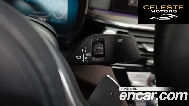 BMW Série 5 (G30) 530e M Sport 2020 — photo 28 sur 37