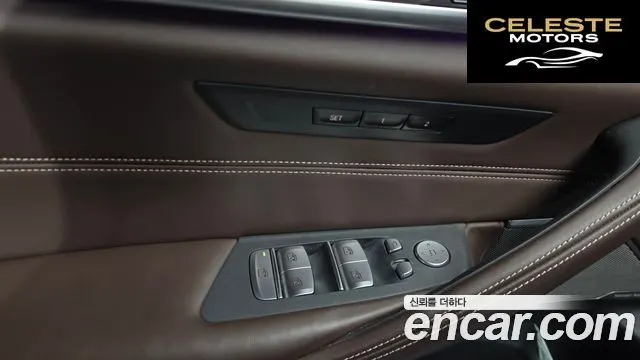 BMW Série 5 (G30) 530e M Sport 2020 — photo 30 sur 37