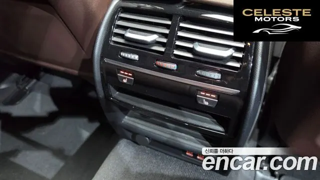 BMW Série 5 (G30) 530e M Sport 2020 — photo 34 sur 37
