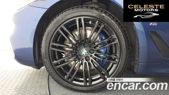 BMW Série 5 (G30) 530e M Sport 2020 — photo 5 sur 37