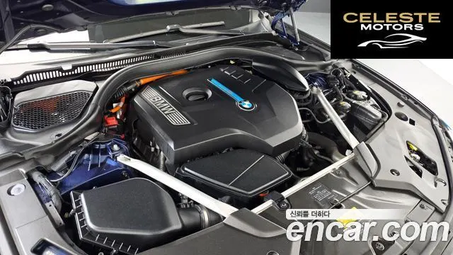 BMW Série 5 (G30) 530e M Sport 2020 — photo 6 sur 37