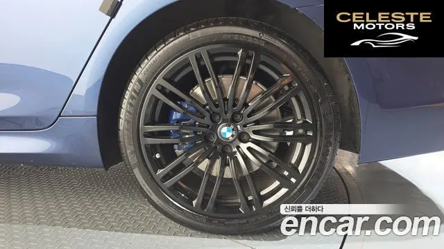 BMW Série 5 (G30) 530e M Sport 2020 — photo 7 sur 37
