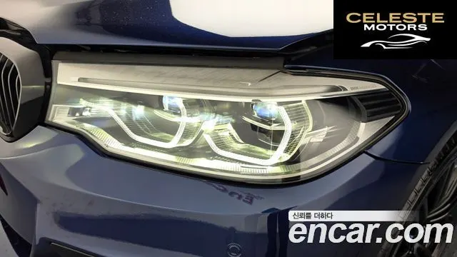 BMW Série 5 (G30) 530e M Sport 2020 — photo 8 sur 37