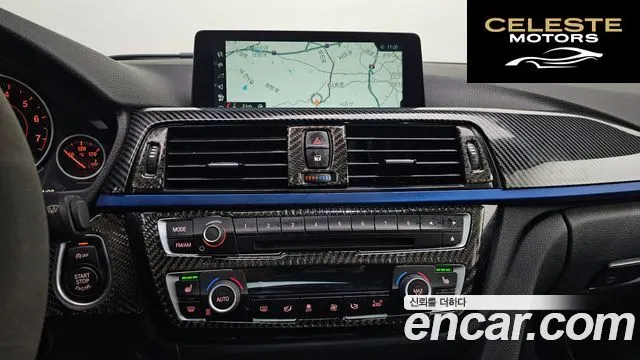 BMW Série 3 (F30) 320i M Sport 2017 — photo 16 sur 20