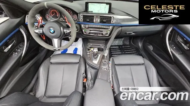 BMW Série 3 (F30) 320i M Sport 2017 — photo 7 sur 20