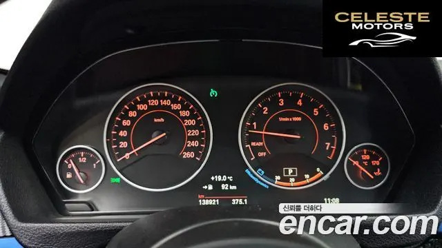 BMW Série 3 (F30) 320i M Sport 2017 — photo 8 sur 20